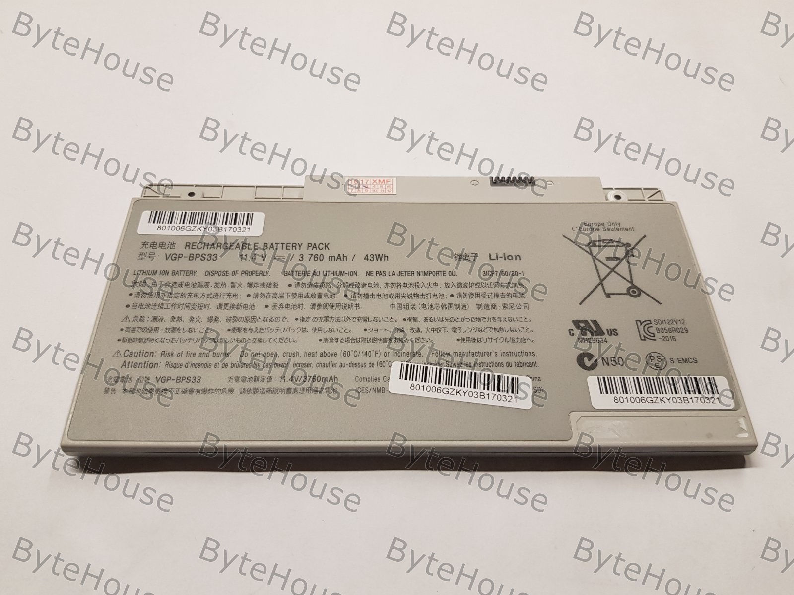 NEW Battery VGP-BPS33 3760MAh Sony VAIO SVT14 / VAIO SVT15